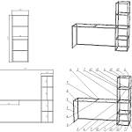 Стол письменный Лорана 17 BMS