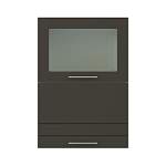 Шкаф  Олимпия  навесной горизонтальный со стеклом BMS - Фото 2