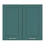 Шкаф навесной Маргарита 2Д BMS - Фото 2