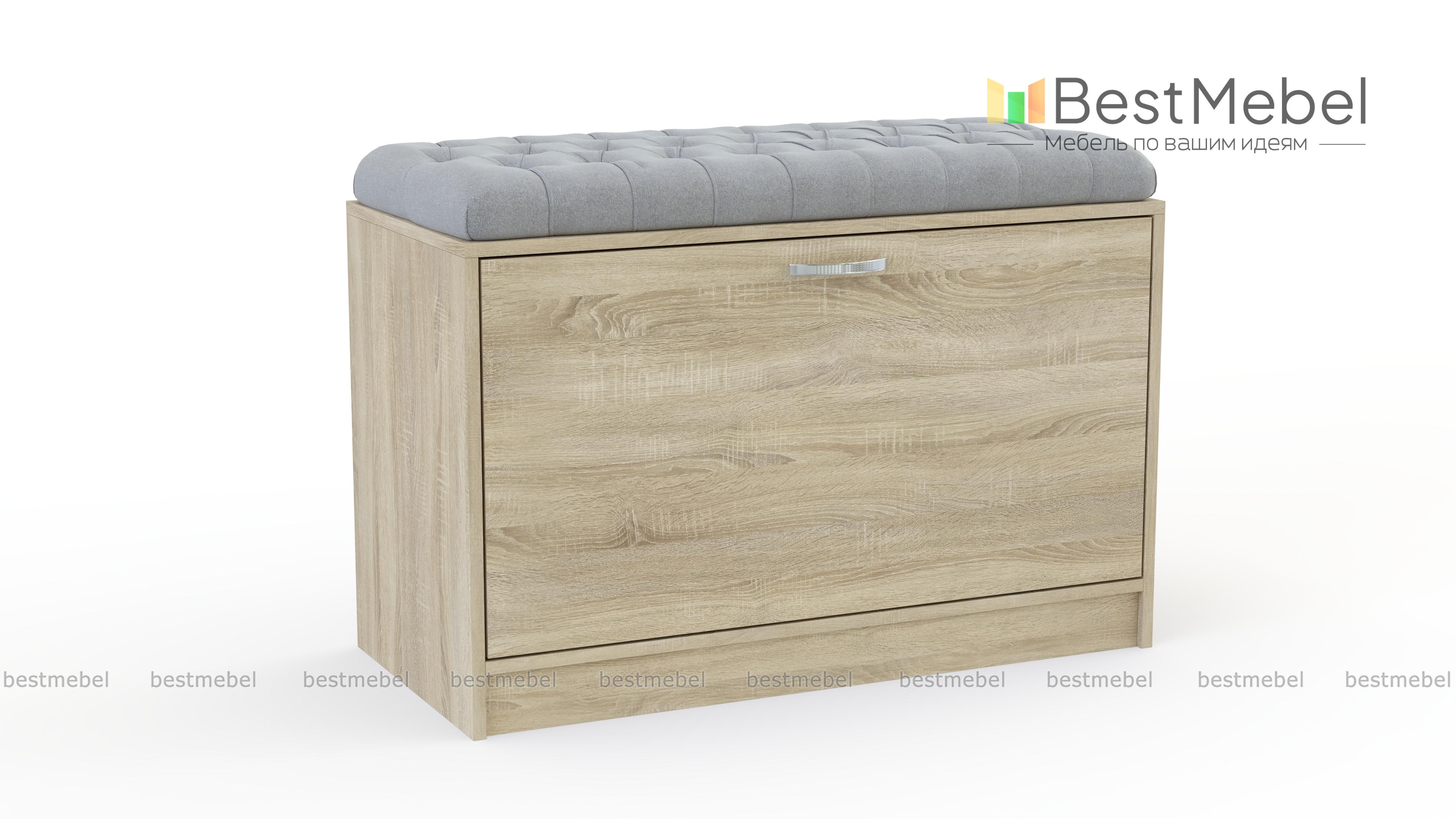 Обувница Лютик 3 BMS - Фото