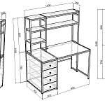 Стол компьютерный Ирис 2 BMS