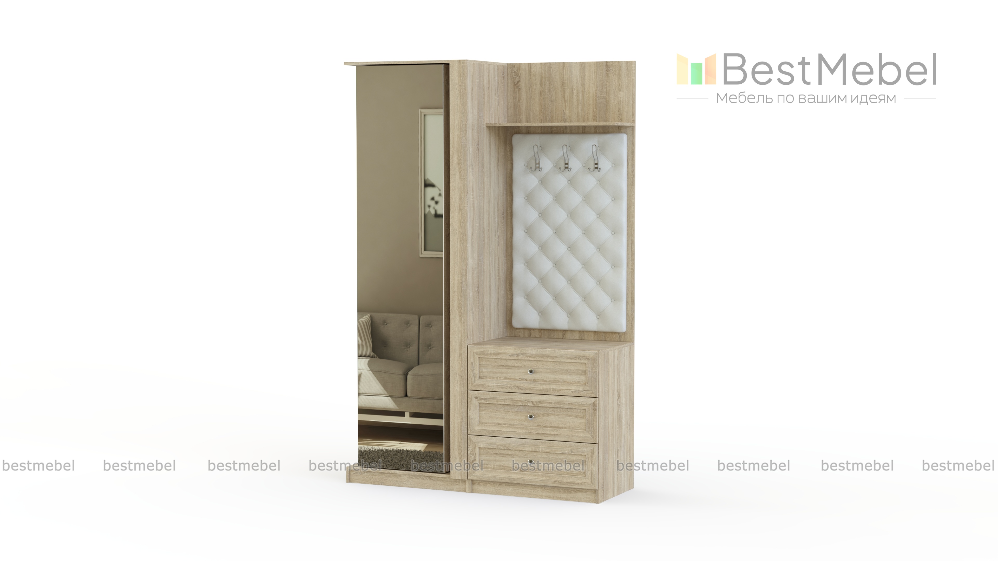 Прихожая Брейс 3 BMS