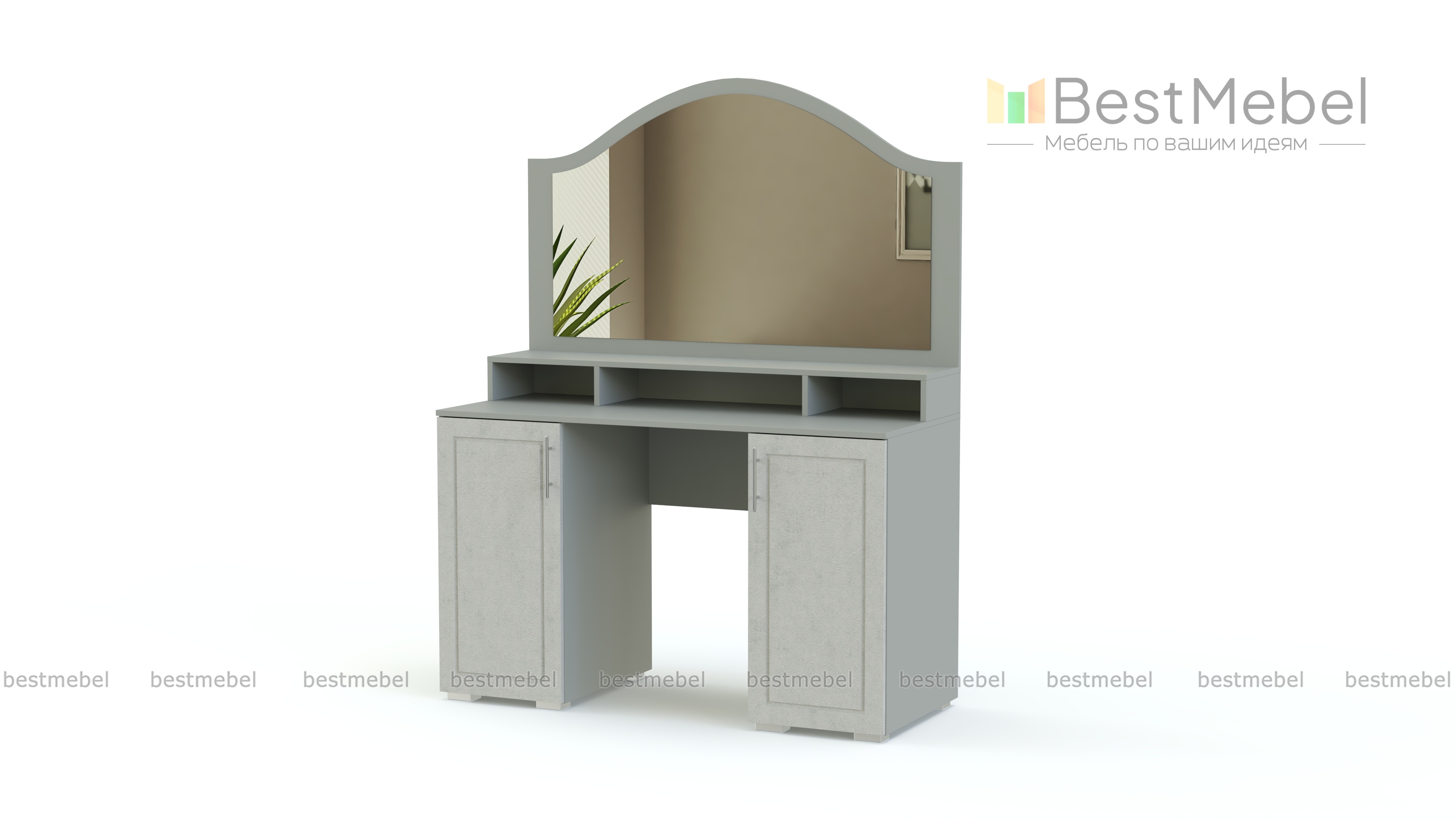 Туалетный столик Ханна BMS