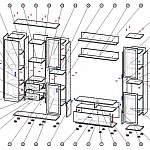 Схема сборки Мебельная стенка в гостиную Турин-1 BMS