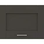 Шкаф верхний горизонтальный Лофт BMS - Фото 2